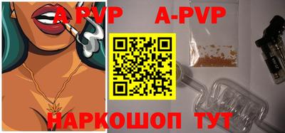 прущая мука Азнакаево