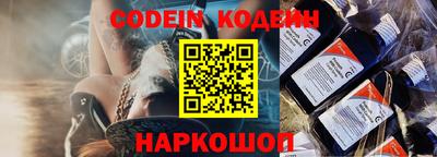 прущая мука Азнакаево