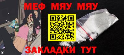 прущая мука Азнакаево