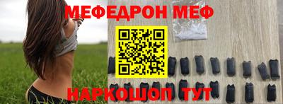 прущая мука Азнакаево