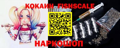 прущая мука Азнакаево