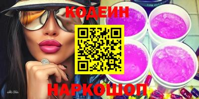 прущая мука Азнакаево