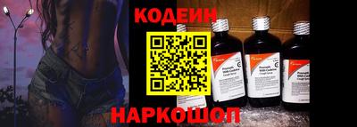 прущая мука Азнакаево