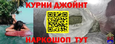 мескалин Абакан