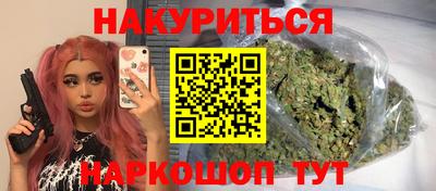 прущая мука Азнакаево