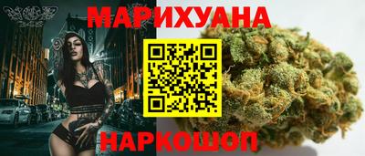мескалин Абакан