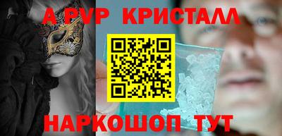 прущая мука Азнакаево