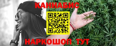 прущая мука Азнакаево