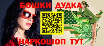 прущая мука Азнакаево