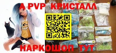 прущая мука Азнакаево