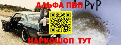 прущая мука Азнакаево