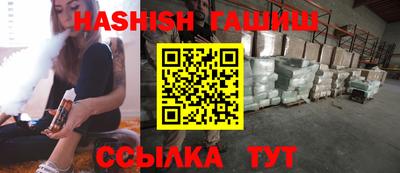 мескалин Абакан