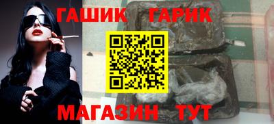 прущая мука Азнакаево