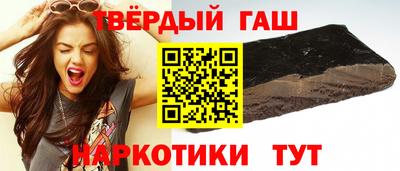 прущая мука Азнакаево