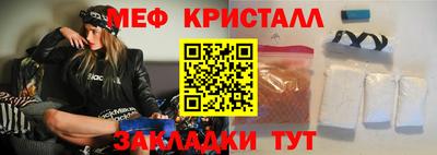прущая мука Азнакаево