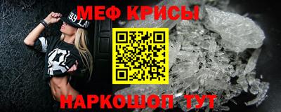 прущая мука Азнакаево